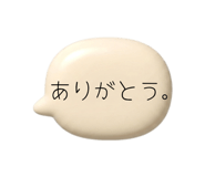 861749988