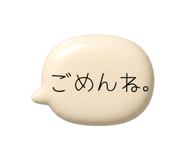 861749990