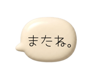 861750011