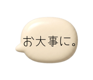 861750012