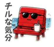861750023