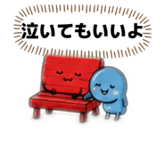 861750033