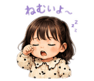 861750046