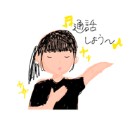 861750629