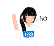 861750630