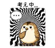 861752445