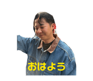 861753385