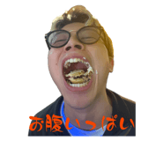 861753389