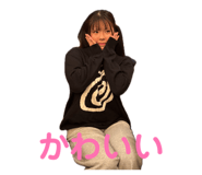 861753403