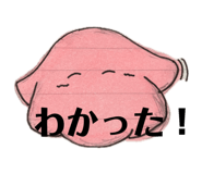 861753521