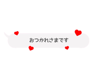 861753585