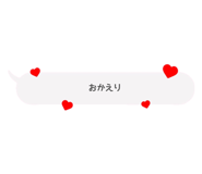 861753600