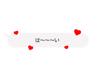861753602