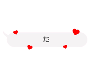 861753618