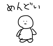 861753664