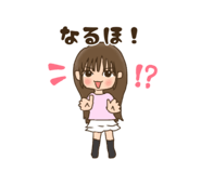861753731