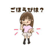 861753736