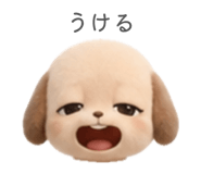 861753784