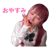 861753801