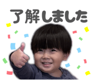 861753814
