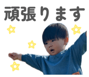 861753837
