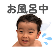 861753838