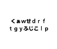 861753858
