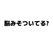 861753859
