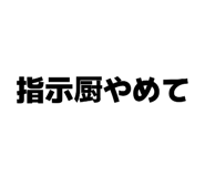 861753860