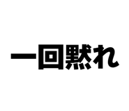 861753862