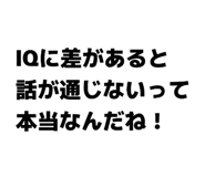 861753865