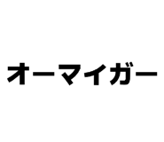 861753869