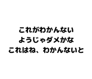861753874