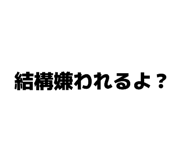 861753880