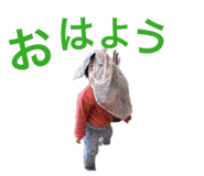 861754848