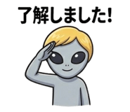 861756268