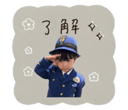 861756583