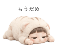 861757011