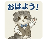 861759337