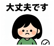 861761146
