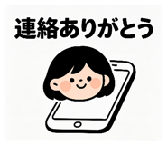 861761150