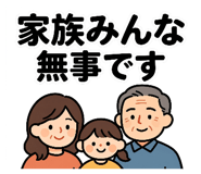861761151