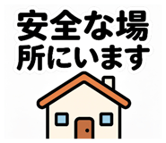 861761157