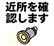 861761162