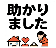 861761168