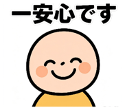 861761183