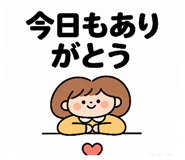 861761184