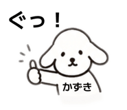 861761188