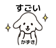861761192
