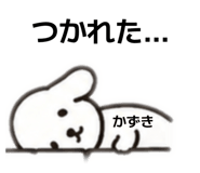 861761195
